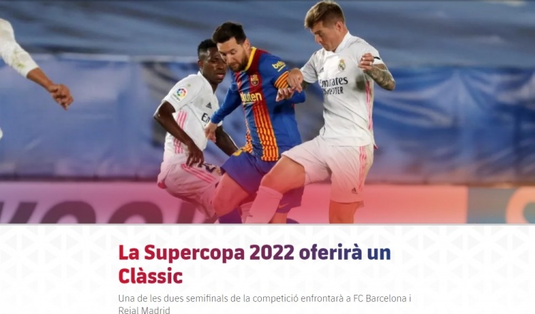 TA：曼联在英超比赛中控球率较低时，往往能取得更好的结果（TA：曼联在英超控球不占优时，成绩反而更佳）