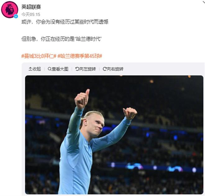 K转会与阵