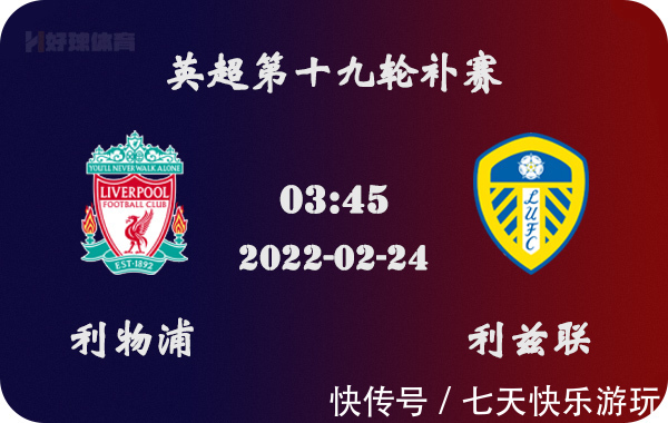 世界杯最新赛程曝光，传统豪门遭遇魔鬼分组（世界杯赛程新鲜出炉，老牌劲旅陷入死亡之组）