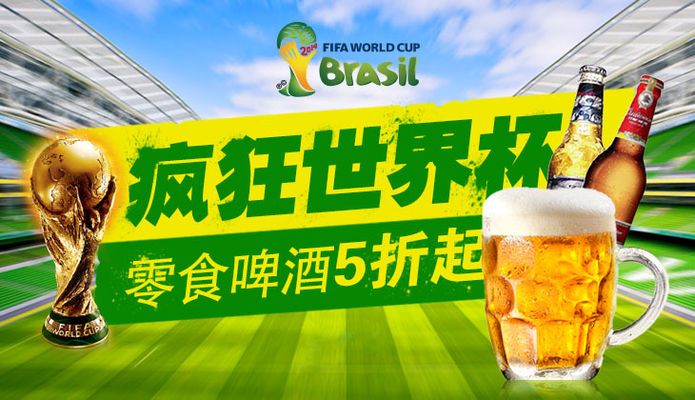 火箭绝杀超时！杜兰特37分燃尽！杨瀚森3+3发挥出色却被裁判针对
